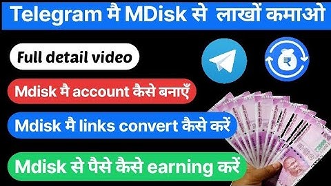 Mdisk account kaise banaye 2022 | How to create Mdisk account | Mdisk bot link account kaise banaye