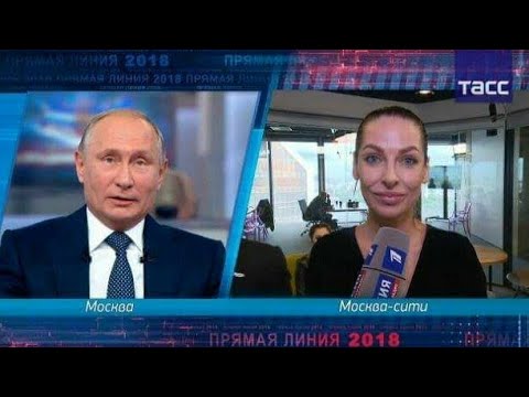 Наташа Краснова и вопрос Владимиру Путину