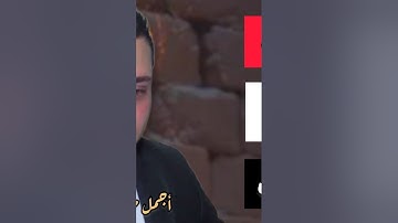هكذا يقرأ القرءان سورة الشعراء سورة النمل سورة القصص أجمل تلاوات أحمد ياسر البركان Holy Quran