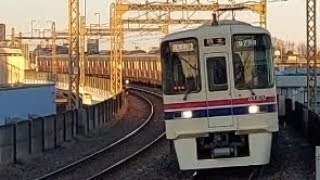 京王相模原線9000系9749F区間急行橋本駅行き京王稲田堤駅到着(2023/2/26)