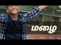 Adada malaida ada malaida