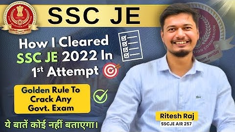 How I cleared SSC JE 2022 in first attempt | Topper