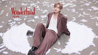 위아이(WEi) - ‘Gravity’ (Official Audio)