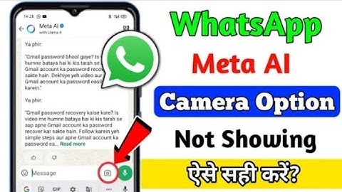 Whatsapp Meta Ai Camera Option Not Showing Problem Solve |How To Fix Whatsapp Meta Ai Camera Problem