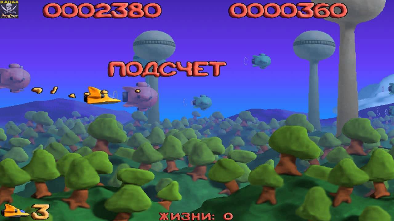 Платипус - Пластилиновая угроза. Пластилин рулит - YouTube