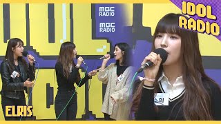 [IDOL RADIO] Only One for Me(BTOB) by BELLA&SOHEE&KARIN♬