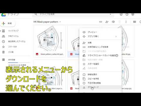 Android 壁紙 ダウンロード Android 壁紙 ダウンロード