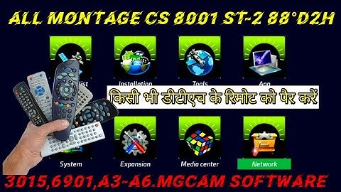 New Hellobox 8 software Update All Montage CS8001💥 All Remote pairing kaise karen