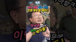 유쾌! 상쾌! 통쾌! 대구에서 박수 받은 레전드 시민 인터뷰