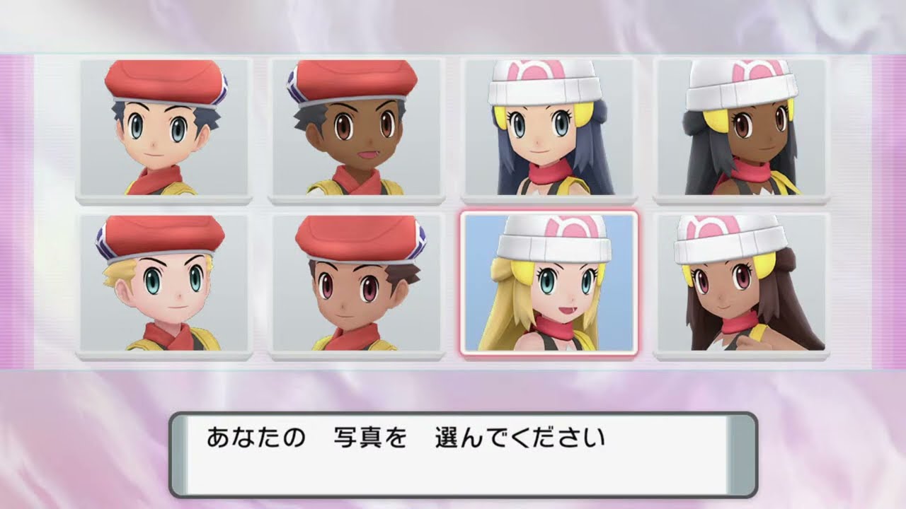 【シャイニングパール】小学生の頃を思い出しながら全クリを目指す #1