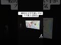 モラル概論/レジスタンス 生歌で歌ってみた #歌ってみた