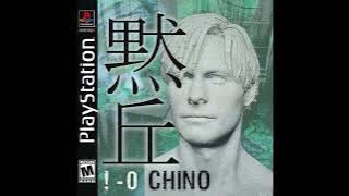 Silent Hill 2 OST - Pianissimo Epilogue (slowed reverb) Aesthetics James