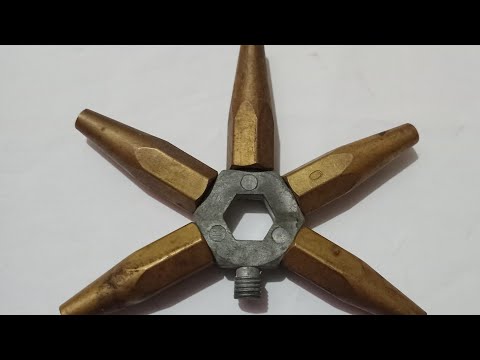 بيك لمبه الحام الألماني الاصلي