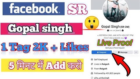 Facebook Par Gopal Singh ko kaise Add Kare/ Fb me Gopal Singh ko kaise Add Kare/SR #fbshop