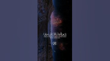 قرآن كريم (اكتب شي تؤجر عليه) 🤍🤍🤍🤍🤍🤍🤍🤍🤍🤍🤍🤍🤍🤍🤍🤍🤍🤍🤍🤍🤍🤍🤍🤍🤍🤍🤍🤍🤍🤍🤍🤍🤍🤍🤍🤍🤍🤍🤍🤍🤍🤍🤍🤍🤍