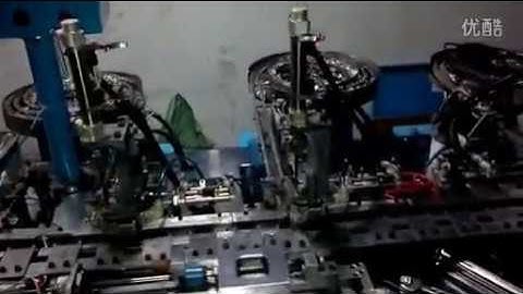 Rocker Switches Contact Pin Insertion Assembly Machine