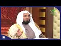 مسألة التوكيل في الزواج مسألة التوكيل في الزواج
