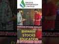 IPO -73 | DESCO INFRATECH IPO Review | SME IPO | Latest GMP | Apply or Avoid ? #ipo #trading