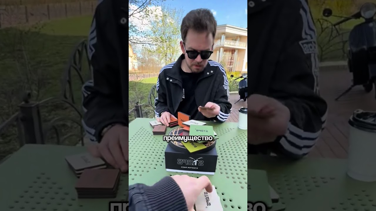 Секрет ловушки с уличной башней раскрыт 🏗️