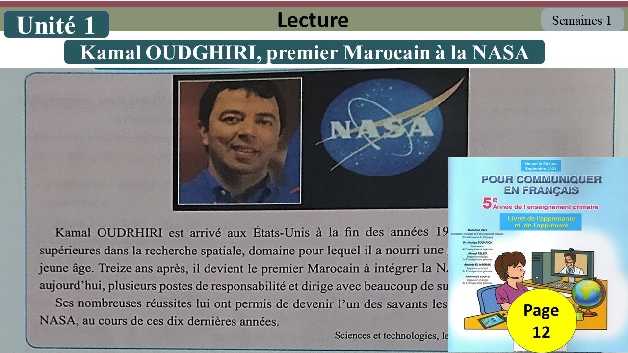 kamal-oudghiri-premier-marocain-la-nasa-lecture-5-me-ap-unit-1