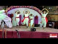 EK EKKE EK || Kids dance for Durga Pujo || Aashvee Dance Academy & Fitness Studio Mp3 Song