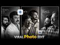 Instagram Trending Happy Father’s Day Special AI Photo Editing Google Gemini | Fathers Day Prompt