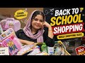 Back to school, mega shopping haul 🛍️💗(Malayalam)9th graders 