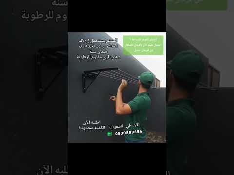 المنشر الأكثر طلب ا عرض لفترة محدودة المنشر العملي اللي مكملش 24 ساعة وخلصت الدفعة الاولي