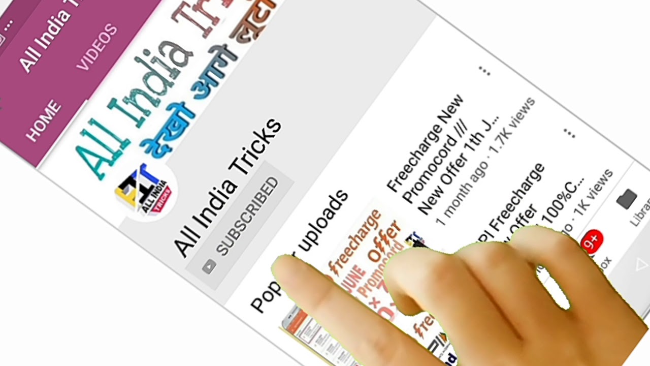 How to make subscribe and bell icon intro|||all india tricks