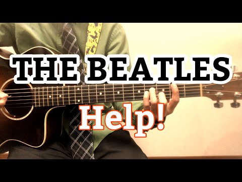 Help! / みのる(サニークラッカー) / 原曲『THE BEATLES』