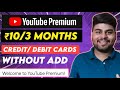 Youtube Premium Buy 3 Months Only ₹10 Without Credit/Debit Card Adding..!!