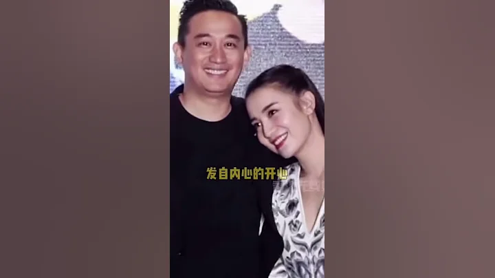#黃磊 #孫莉 夫婦罕見同框秀恩愛，起始源於校園的戀情，看著就是這樣單純美好！  #Shorts - 天天要聞