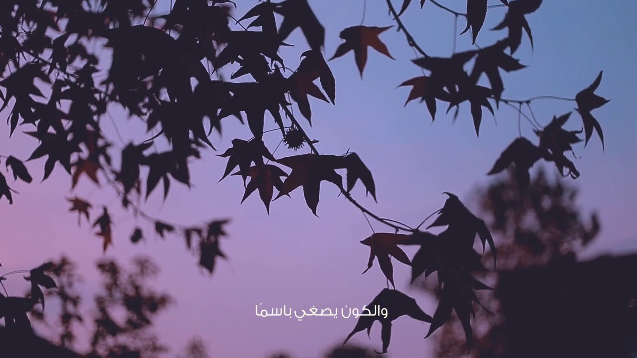 أغدًا أخيرًا نلتقي!