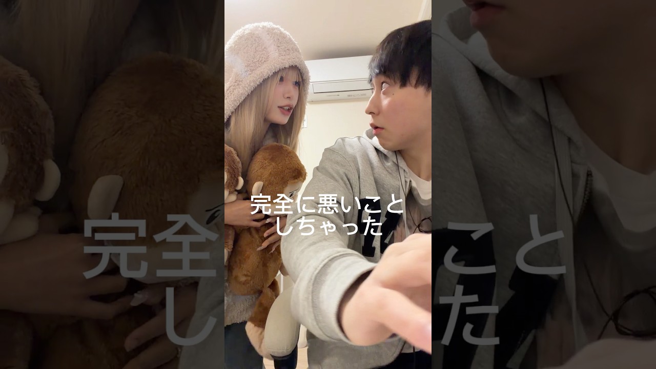 Yuppi secretly changed her hair to blonde for the first time in