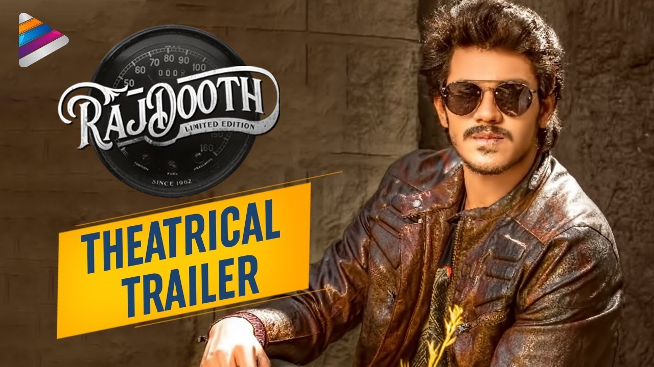 RajDooth Theatrical Trailer | Meghamsh Srihari | 2019 Latest Telugu Movies | Telugu FilmNagar
