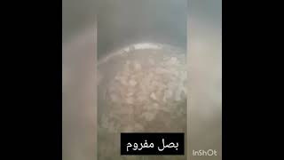 مفركة بطاطا  بالزيت على طريقتي