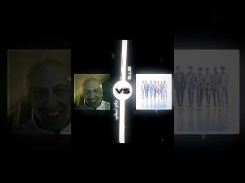     دکتر استاپ  بی تی اس       دکتر استاپ