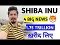 Bitcoin 63630   shiba inu 4    175 trillion    shorts   