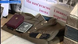 В Гришинской школе провели патриотический урок-встречу В Гришинской школе провели патриотический урок-встречу