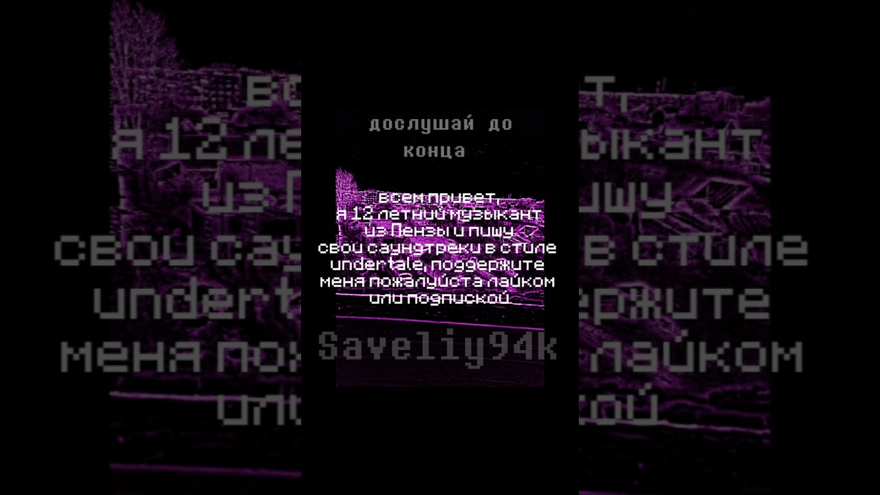 #рекомендации