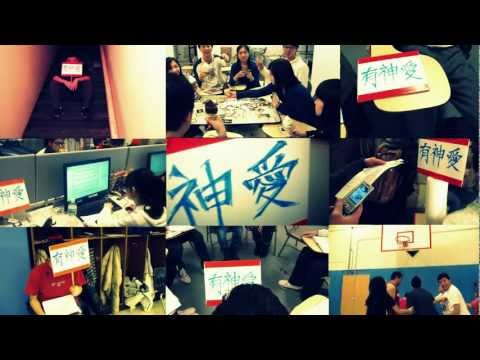 飯tastic- God is Love [comic mode]