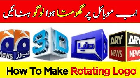 How to make rotating logo | ghomny wala logo kaise banaye | kinemaster video editing