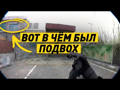 Видео: Удерживает ли Google рекорд посещаемости?