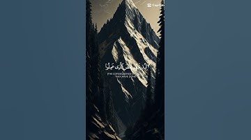 اكتب في التعليقات افضل قارئ لكم  واكثر اسم يتردد اسوي عنه ثلاث فيديوهات