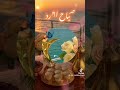 تسالني احبك وما حبك