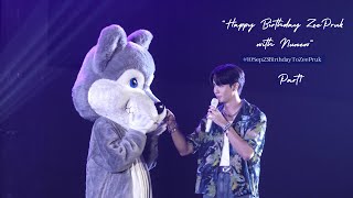 [Famcam] Happy Birthday Zee Pruk with Nunew นุนิวเซอร์ไพรส์น่ารักมาก Part1