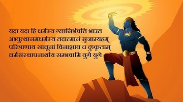 Bhagwan Vishnu ke 10 Avatar Explained | भगवान विष्णु के दस अवतार | Dashavatar | Lord Vishnu