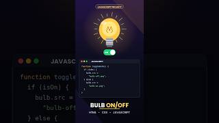 💡 Bulb ON/OFF using HTML, CSS & JavaScript! #shorts