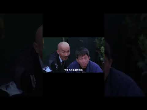 妳見過俏皮可愛的林青霞嗎？一個360度空腿翻讓對方傻眼！#shorts