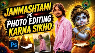 Krishnamthi Ai Photo Editing | Janmashtami Photo Editing Kaise Kare | ChatGpt screenshot 4
